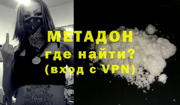 apvp Ростов