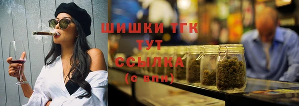 apvp Ростов