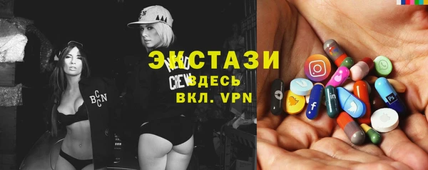 амфетамин Россошь