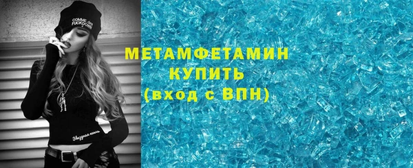 apvp Ростов