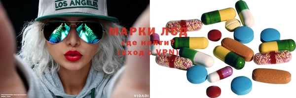 apvp Ростов