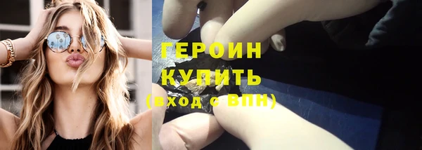 apvp Ростов