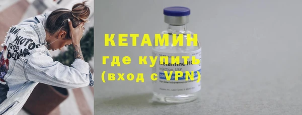 apvp Ростов