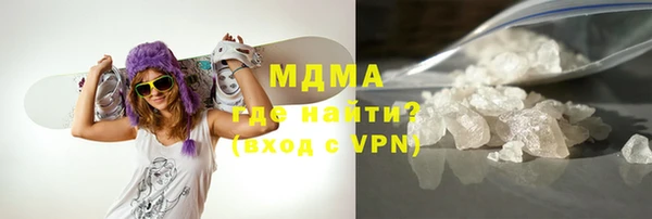 apvp Ростов