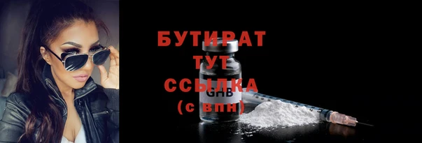 apvp Ростов