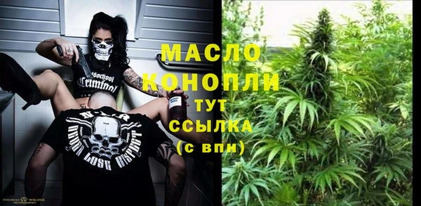 apvp Ростов