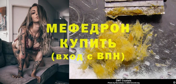 apvp Ростов