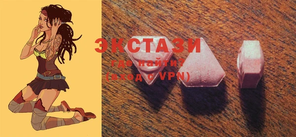 apvp Ростов
