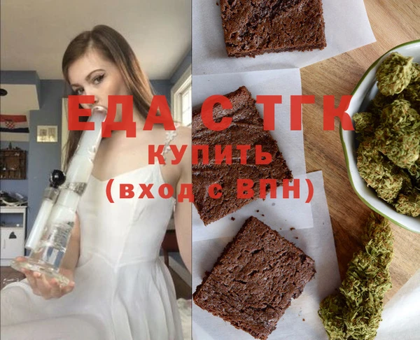 apvp Ростов