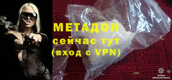 apvp Ростов