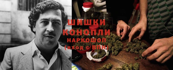 амфетамин Россошь