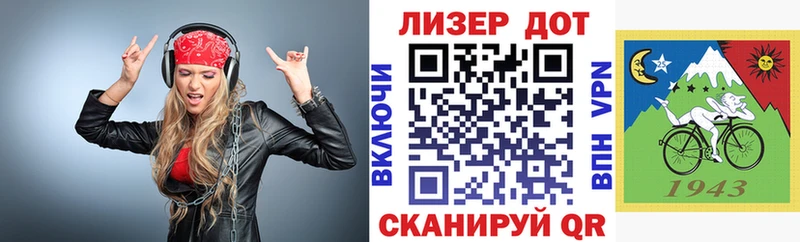 Купить где  Ряжск  Марки NBOMe 1500мкг 