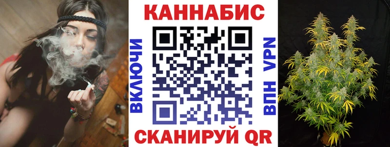 Купить  Ряжск  Бошки марихуана индика 